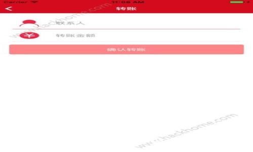 : 2021年数字钱包的发展趋势与应用