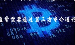   全面解析区块链钱包与MPC技术的未来发展 /  g