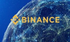 中行数字货币钱包：掌握未来金融的钥匙