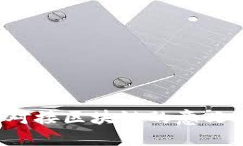  钱包对接区块链的意义与应用