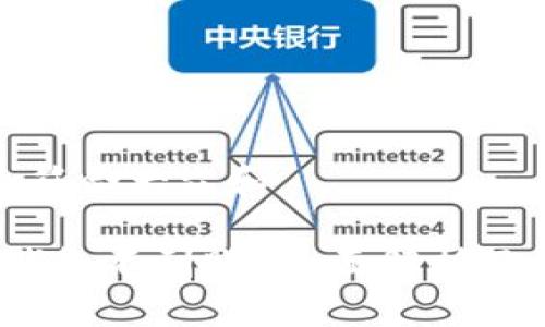 思考一个符合大众和

 小狐狸钱包不到账？全面解析及解决方案