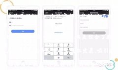   周密分析“小狐狸钱包”游戏的玩法与影响关键