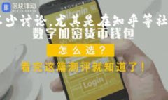 小狐狸钱包好用吗这个话题在用户中引发了不少