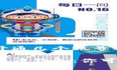 数字人民币钱包开通几个账号全面了解数字人民