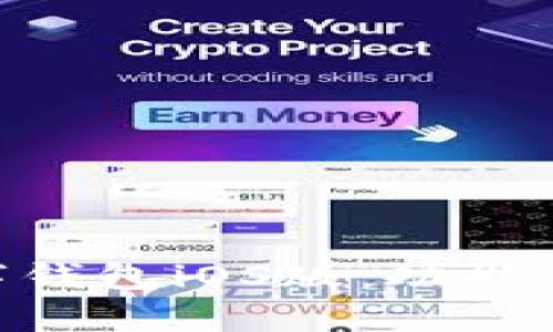 全面解析Abey数字钱包iOS版：功能、优缺点及用户体验