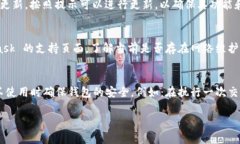   解决 MetaMask 登陆不上问题的详细指南 /  guanji