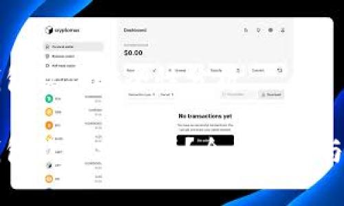 小狐狸钱包软件安全性分析

小狐狸钱包软件安全吗？全面分析与用户指南