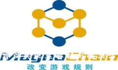 数字消失现象解析与解决方案