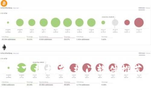 最安全的加密下载指南：热门软件推荐与使用技巧